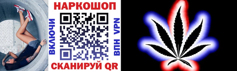 Все наркотики Минеральные Воды Гашиш KRAKEN вход A PVP БУТИРАТ Кокаин Меф Бошки Шишки
