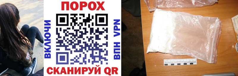 Amphetamine 97%  Минеральные Воды 