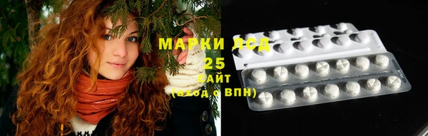наркотики Белоозёрский
