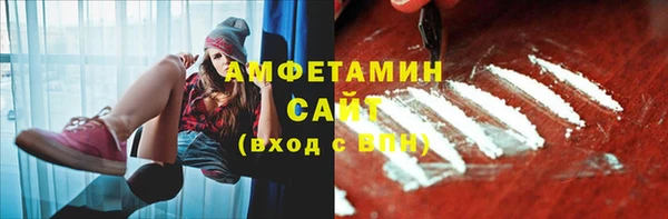 соль ск Балахна