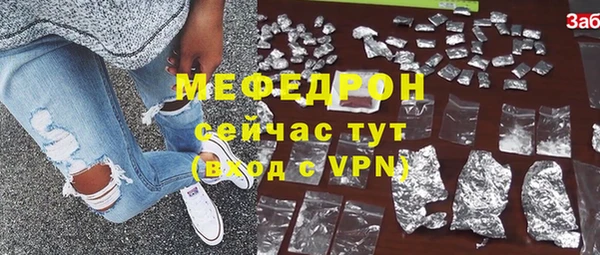 хмурый Беломорск