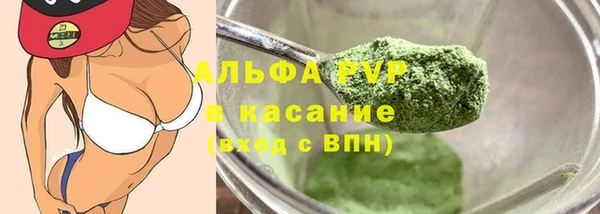МДМА Баксан