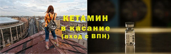 таблы Балабаново