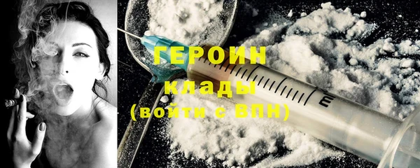 хмурый Беломорск