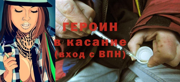 таблы Балабаново