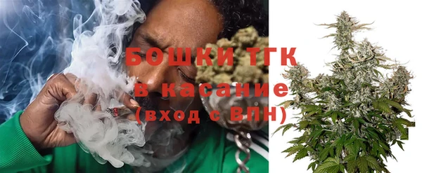 таблы Балабаново