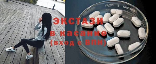 наркотики Белоозёрский