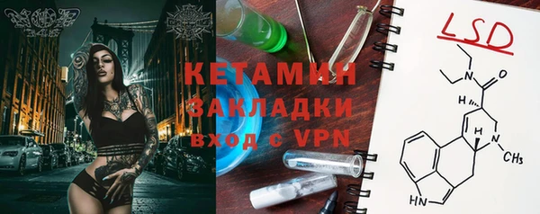 хмурый Беломорск