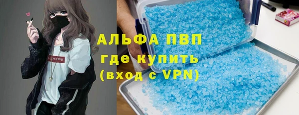 таблы Балабаново