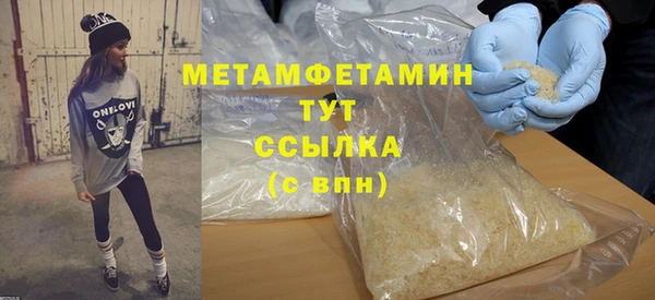наркотики Белоозёрский
