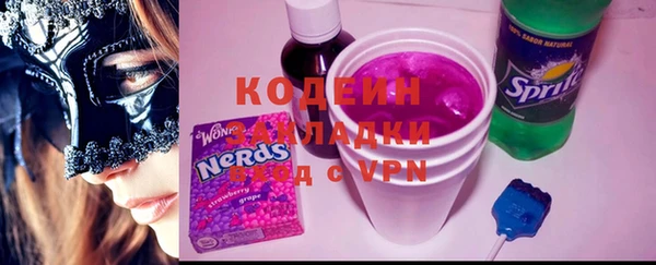 МДМА Баксан