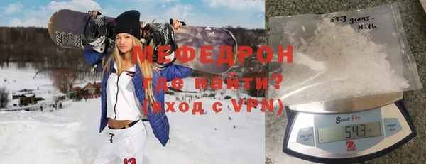 соль ск Балахна