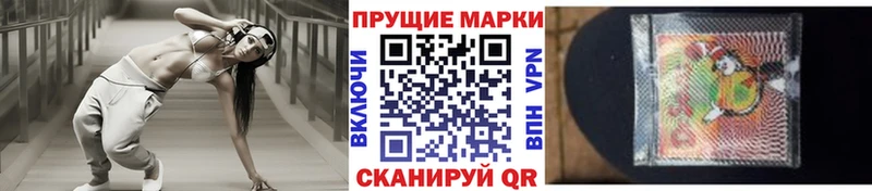 shop официальный сайт  Минеральные Воды  Марки NBOMe 1500мкг 