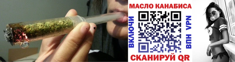 гидра зеркало как найти закладки это наркотические препараты ТГК Wax Минеральные Воды